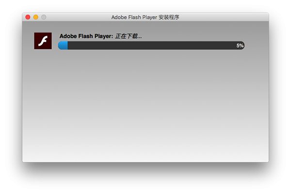 adobe flash player for m