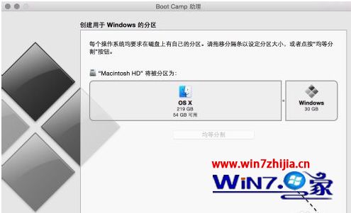 苹果mac磁盘恢复软件_苹果电脑启动磁盘不能被分区或恢复_mac磁盘格式化了,恢复
