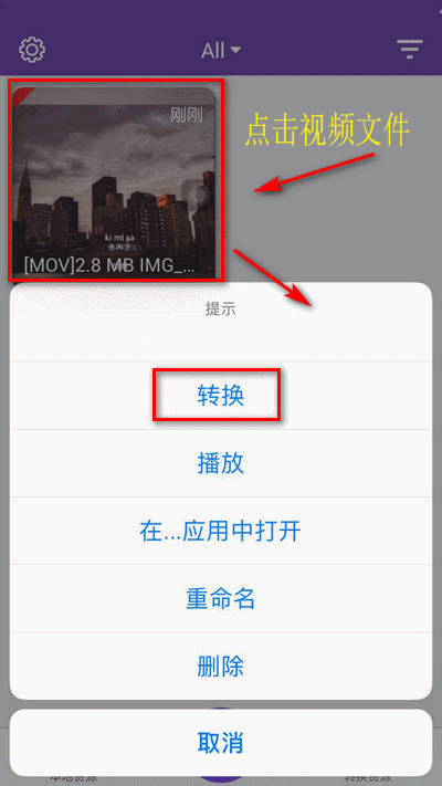 flm中文版_flm红烧注册问题答案_flm补丁软件下载