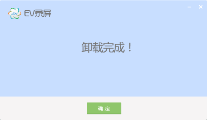 mac为什么安装不了软件_安装mac版软件提示系统更新_mac软件安装