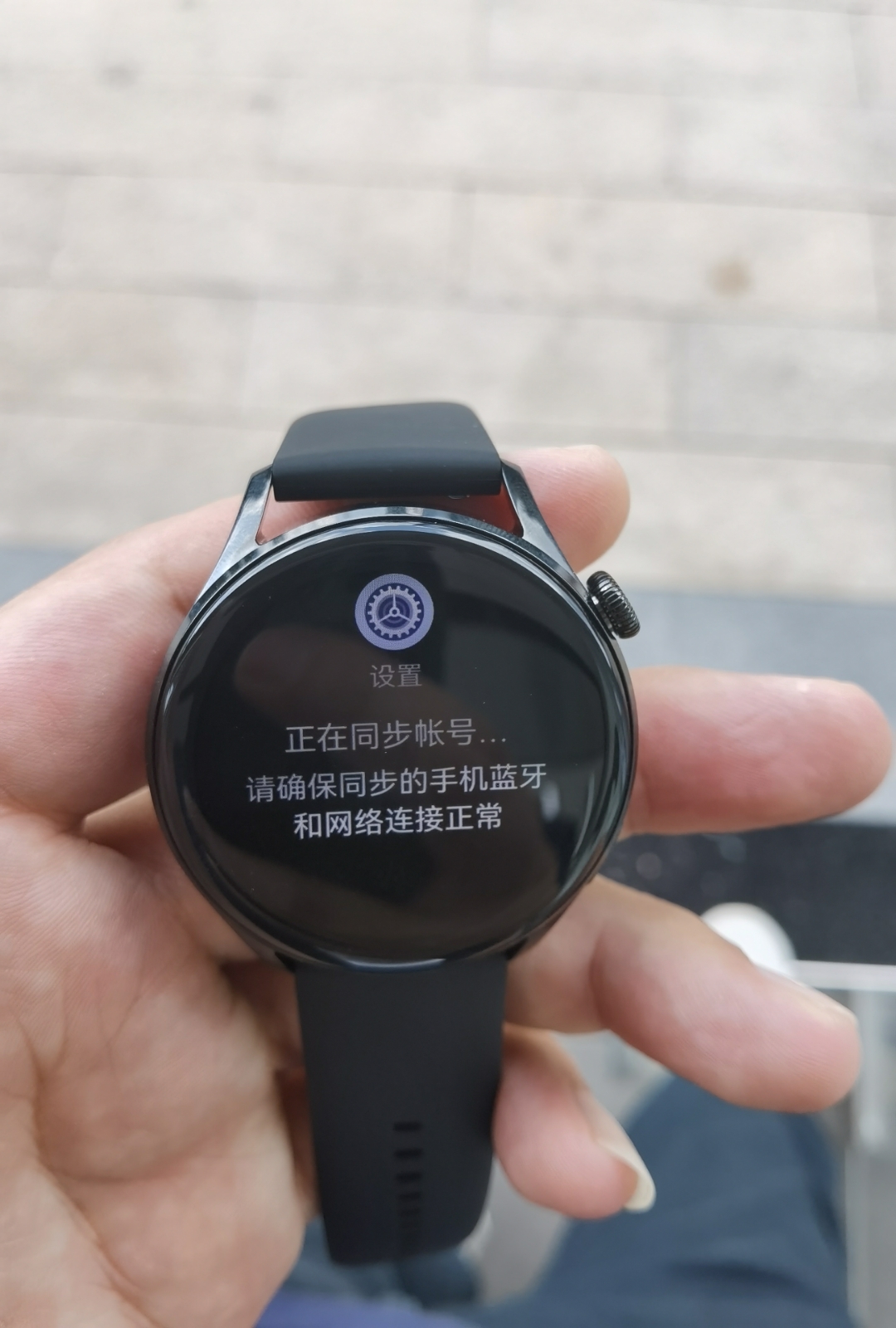 用华为手表需要下载app_香港买手表需要拆开带回吗_买华为手表需要下载的软件