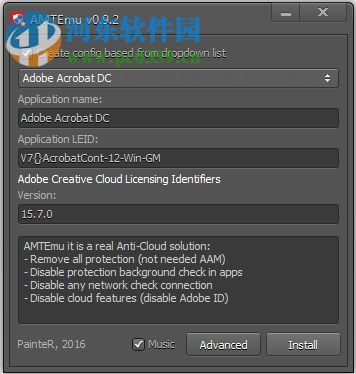 Amtemu (Adobe Authorization Tool) 0.9.2 最新免费版