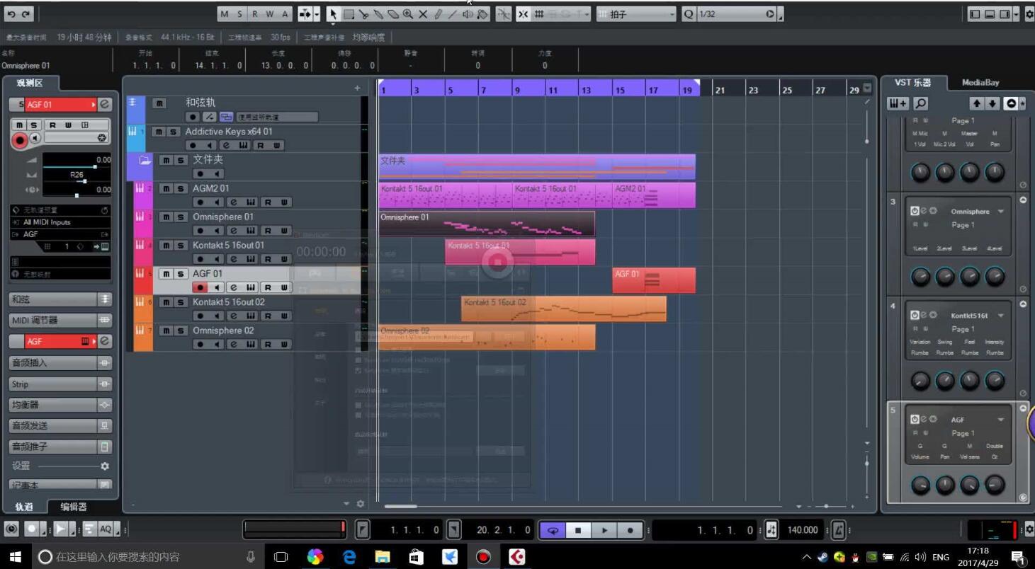 adobe的制作音乐的软件_哪个软件制作音乐相册_制作音乐幻灯片的软件