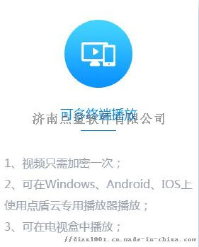 ipad可以播放mkv_mac怎么播放mkv_mac可以播放mkv的軟件