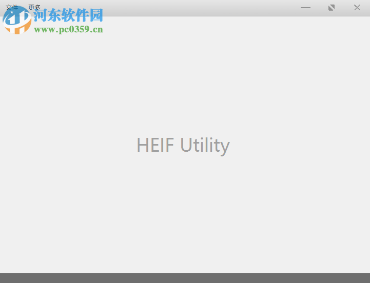 HEIF格式图片查看器下载(HEIF Utility)