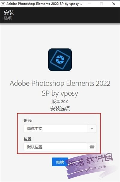 Adobe Photoshop2022破解版 v23.1.0.143
