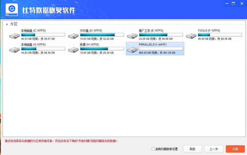 mac系统中文版修图软件下载_mac跑分软件 中文_mac系统怎么卸载软件