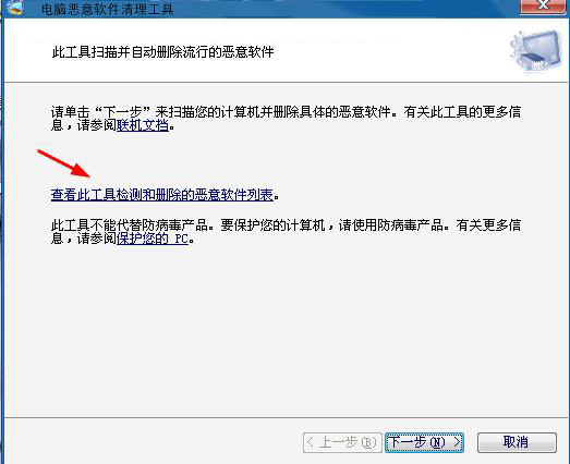 mac系统中文版修图软件下载_mac系统怎么卸载软件_mac跑分软件 中文