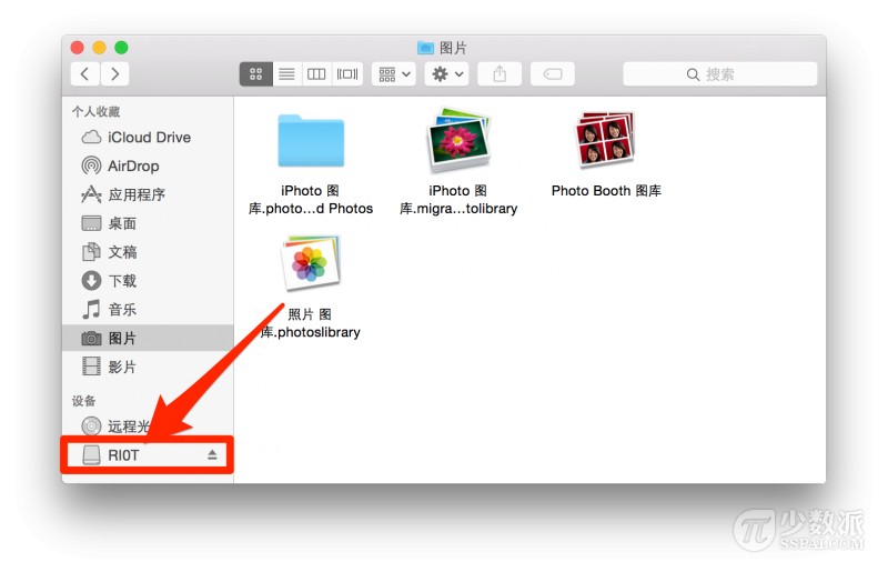 mac 教程：教你优化照片应用使用的存储空间