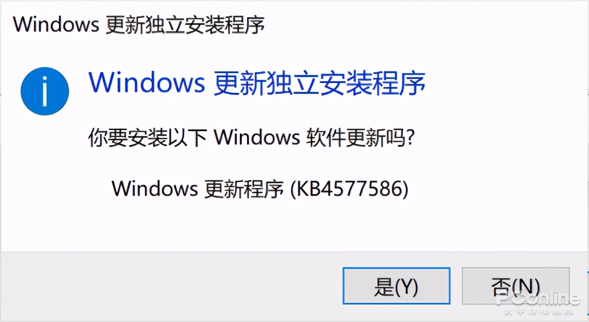 Adobe建议卸载 教你Windows10彻底删除Flash