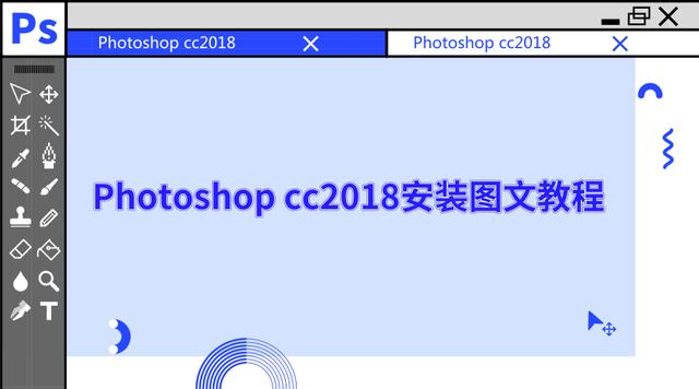photoshop cc弹出Adobe软件许可协议对话框，没有反应？