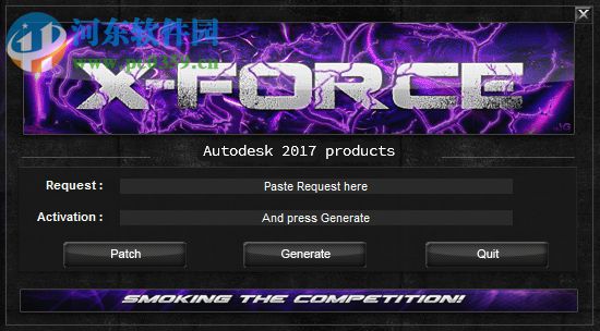 autodesk2017全系列注册机(密钥生成)