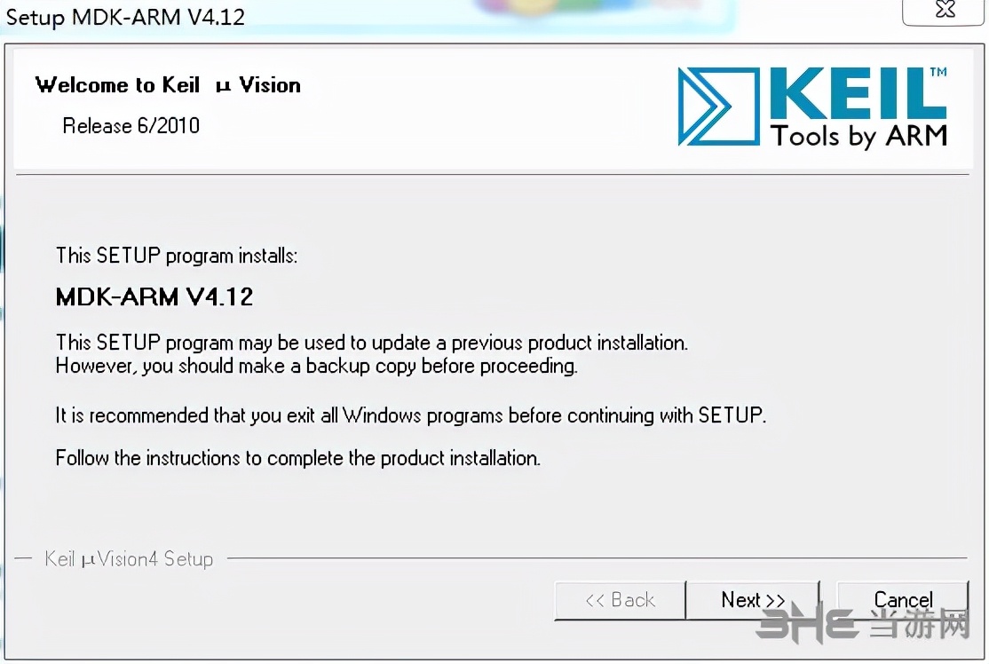 keil4注册机-专为“Keil uVision4”制作的破解补丁