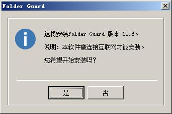 3dmax安装完后无法打开_3dmax无法安装注册机_pos机gprs无法注册网络