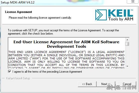 keil4注册机——为《Keil uVision4》专门制作的破解补丁