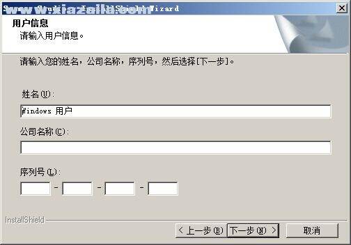 3dmax无法安装注册机_pos机gprs无法注册网络_3dmax安装完后无法打开