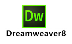 Dreamweaver破解版免费下载【亲测可用】