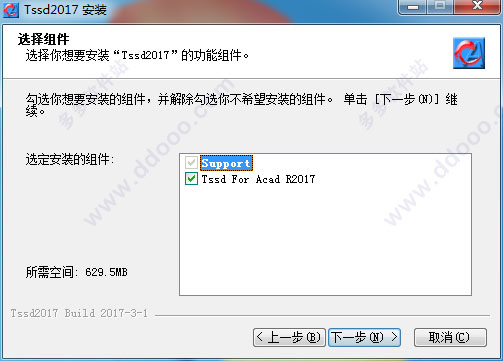 mac运行破解版软件_mac系统运行windows软件_破解mac地址绑定的软件