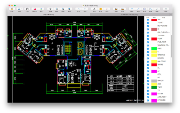 mac版CAD小图导出图纸到bmp方法介绍