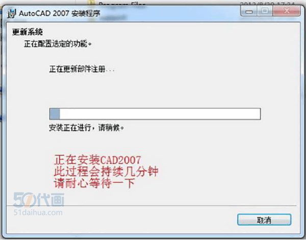 cad激活码和序列号_浩辰cad激活码注册_cad软件下载激活码