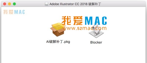Adobe Illustrator CC 2018 for Mac v22.0.0 Ai最新中文破解版下载