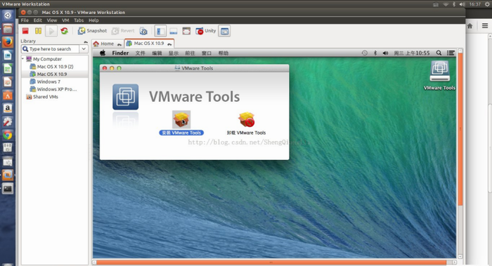 VMware虚拟机免费版功能