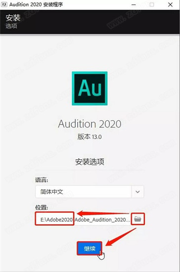 Adobe Audition CC 2020中文破解版