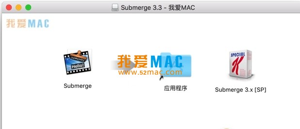 mac字幕精灵破解版下载 mac 3 淹没 3