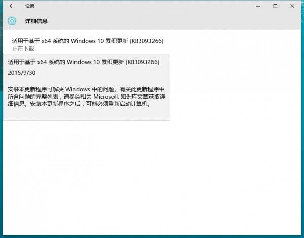 微软操作系统 Windows 7 SP1 + 2020