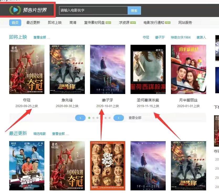 iMovie for mac10.1.10视频编辑器软件中文破解版下载