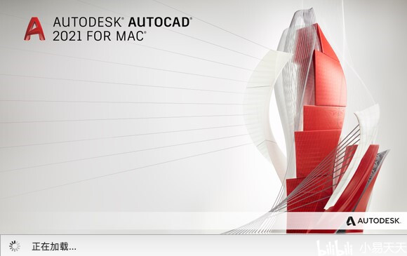AutoCAD 2021 mac中文版下载安装激活教程解决Big Sur 11