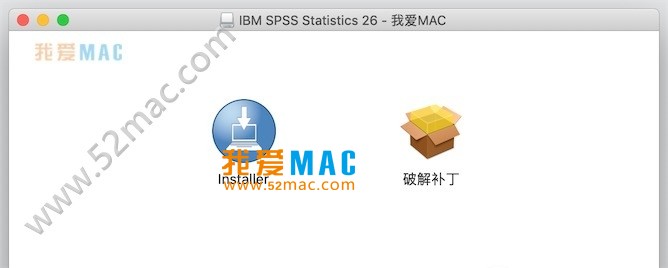 SPSS for mac v26数据统计分析软件中文破解版下载