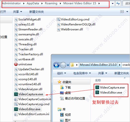 movavi video editor 15中文破解版（简单的视频编辑软件）v15.0.0