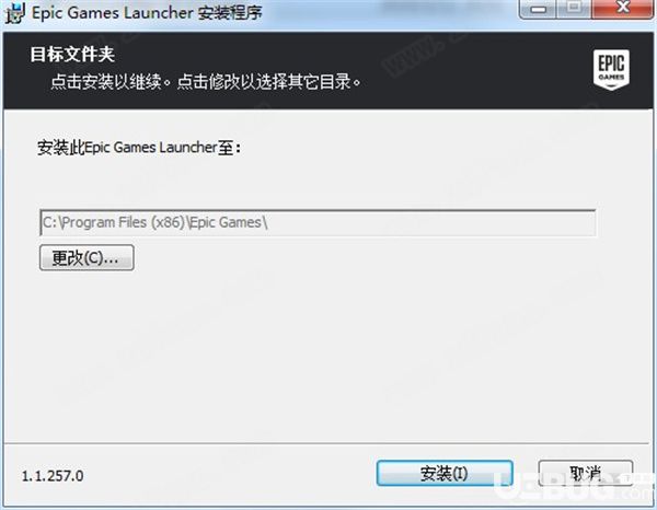 photoshopCS5中文破解版下载地址及其破解方法.doc