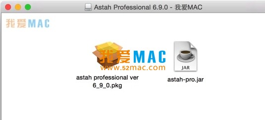 uml+mac+破解版 Astah Professional for mac 6.9