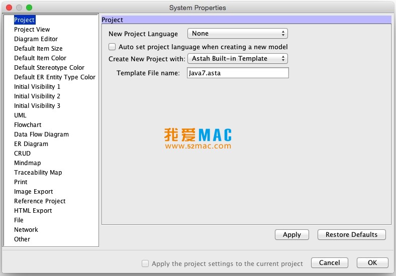 Astah Professional for Mac 6.9.0 破解版下载 UML建模工具 UML软件