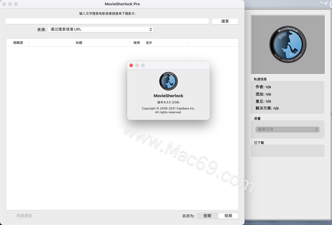 MovieSherlock Pro for mac（视频下载和转换工具）v6