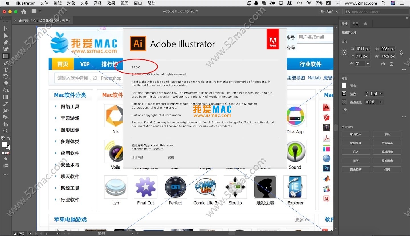 Adobe Illustrator CC 2019 for Mac v23.0.6 Ai中文破解版下载
