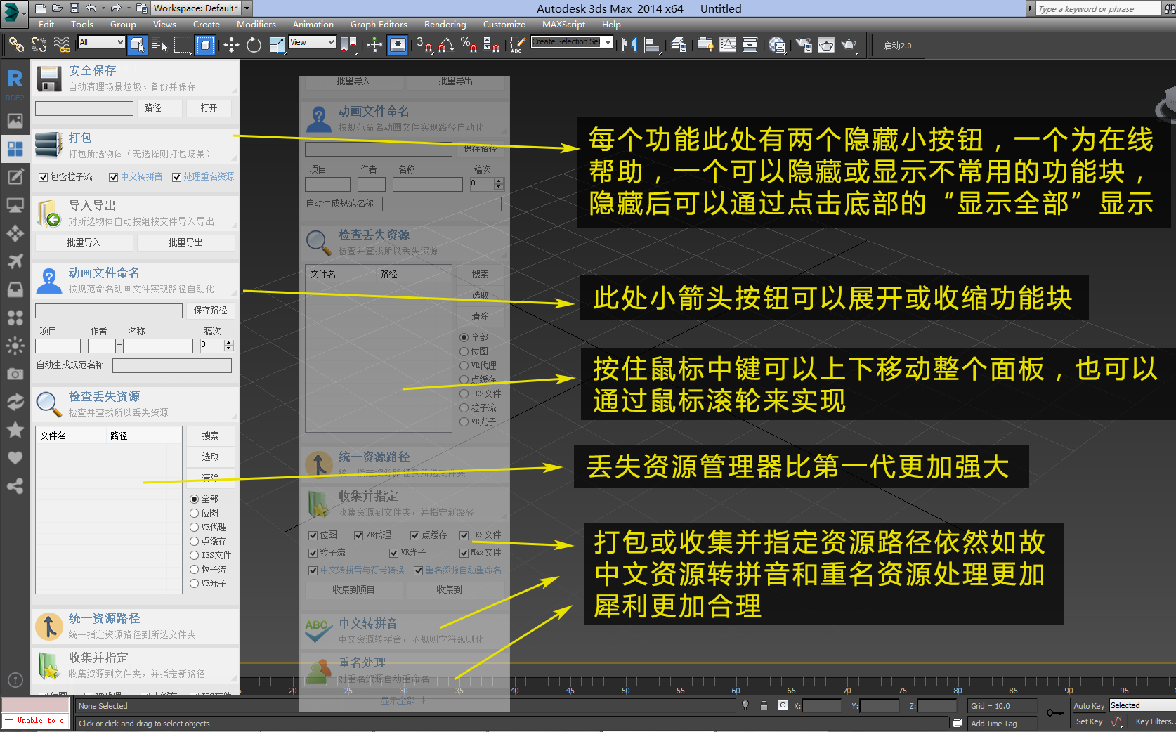 注冊(cè)百度賬號(hào)機(jī)_夢(mèng)三國(guó)賬號(hào)怎么注冊(cè)_渲夢(mèng)工廠賬號(hào)注冊(cè)機(jī)