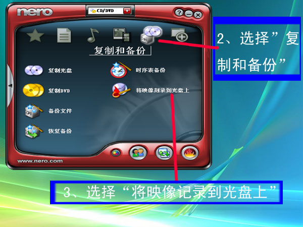 BurnAware Professional 15.5.0中文破解版