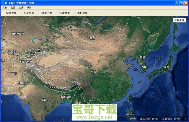 Google 卫星地图 PC 版 V25.6.0.0 正式版 最新免费版