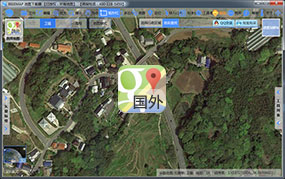 BIGEMAP Google 卫星地图下载设备 v26.8.3 地图下载