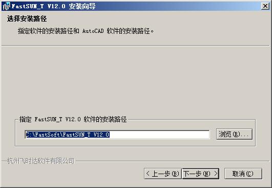 mac安装破解版软件_破解mac地址绑定的软件_ai软件mac版破解