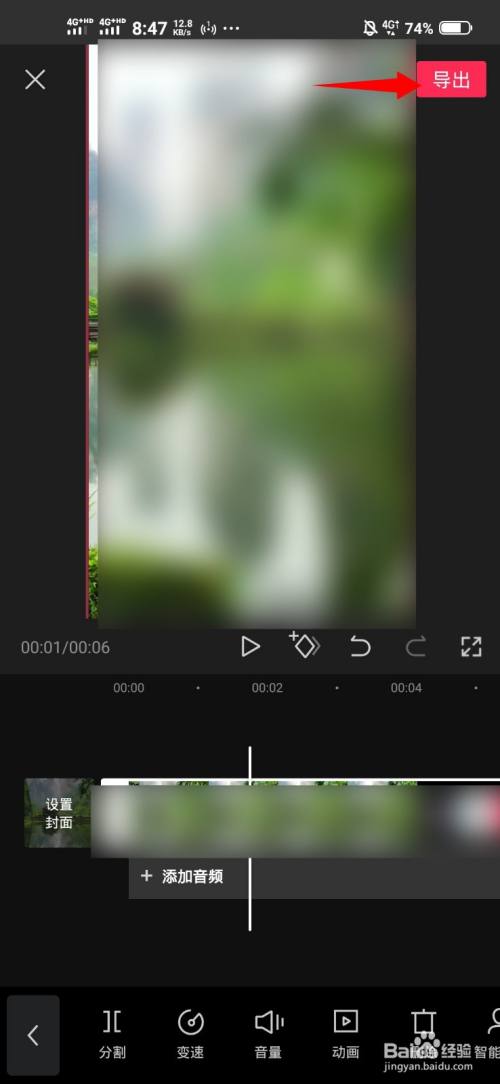 视频 分割 合并_rmvb视频分割合并软件_视频分割合并中文绿色版