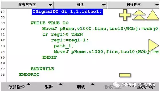 CNC编程软件CIMCO Edit V8中文无限试用特别版（附注册机+安装教程）
