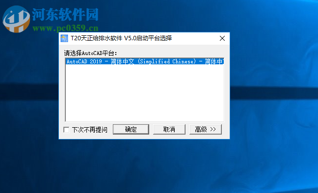 snagit最新破解补丁_虐杀原形23dm汉化专用的破解修正补丁_snagit破解