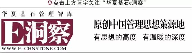 吴晓秋：科创板注册制是中国资本市场的一场革命