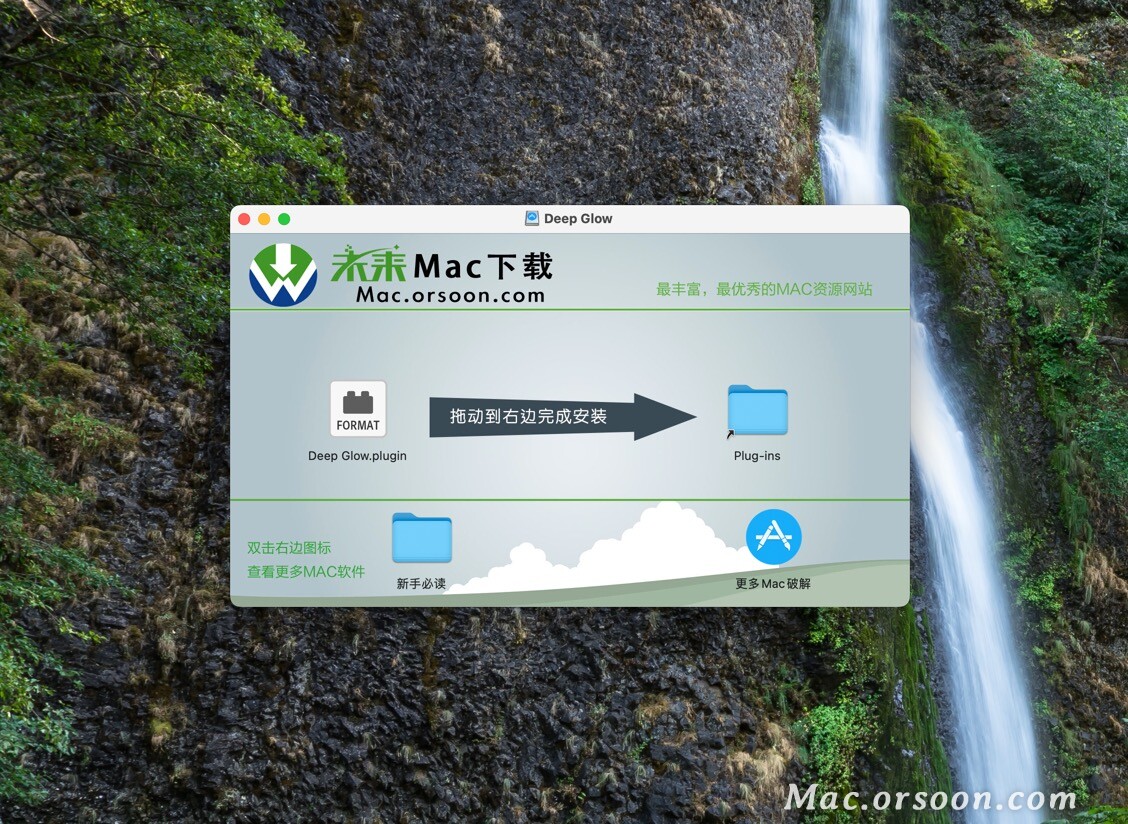 mac版ae_ae+mac破解版_ae cs6 for mac 破解