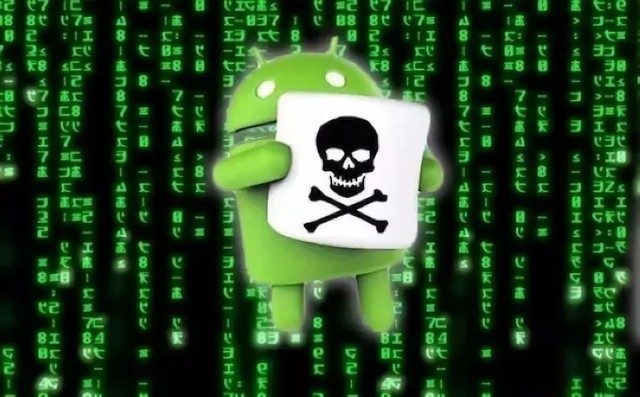 Android用户自查全国公布9款流氓应用为Android应用