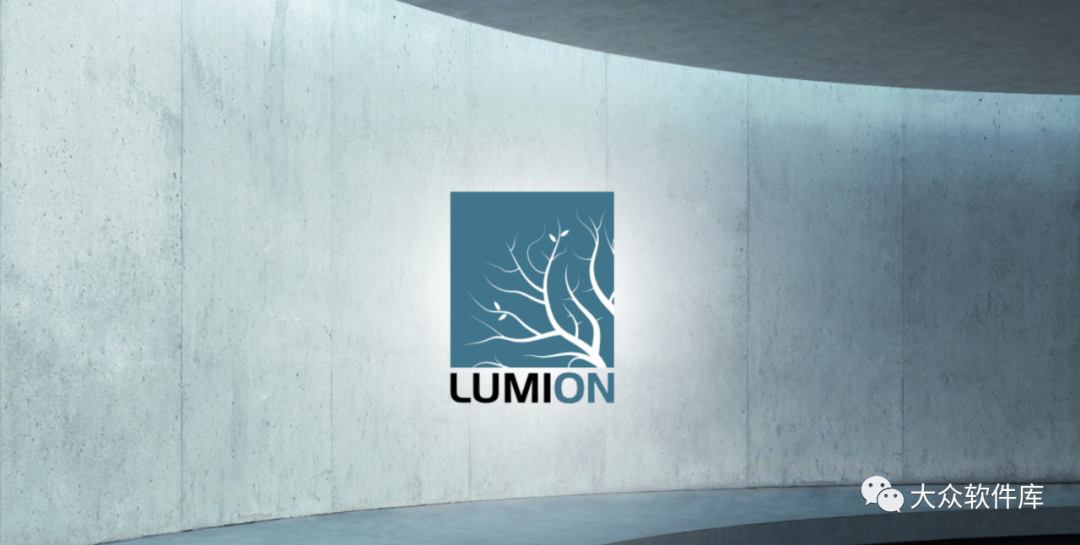 lumion 教程_p2p免安装绿色安卓版_lumion绿色版安装教程